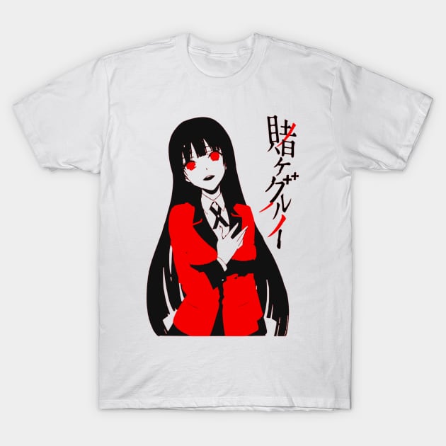 Yumeko jabami t shirt store